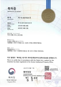 certificate image