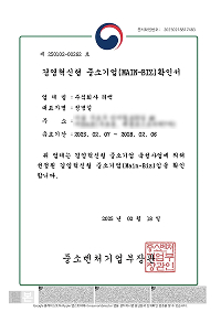 certificate image