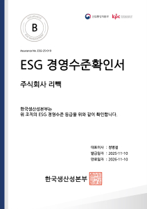 certificate image