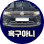 channel logo image